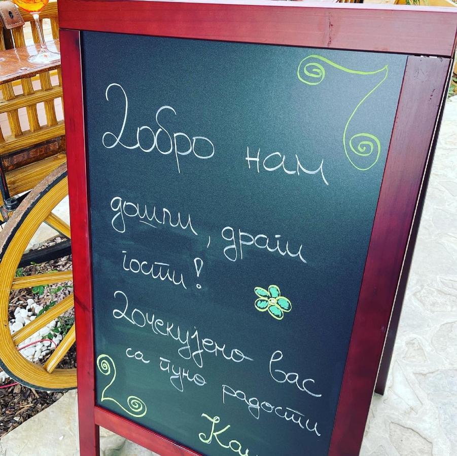 Каштел Pancevo Hotel Bagian luar foto
