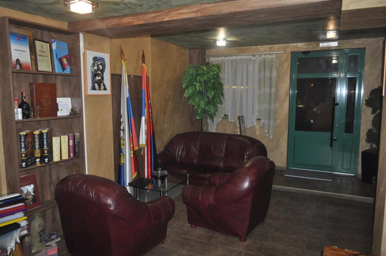 Каштел Pancevo Hotel Bagian luar foto